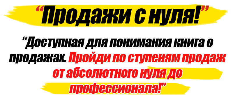 заголовок
