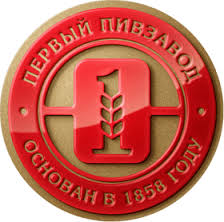 Казахстанское пиво Первого Пивзавода- лучшее пиво в России.