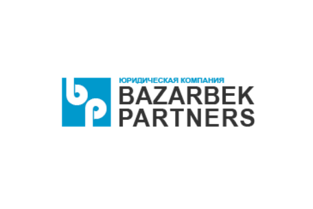 Юридические услуги от компании "Bazarbek&Partners"