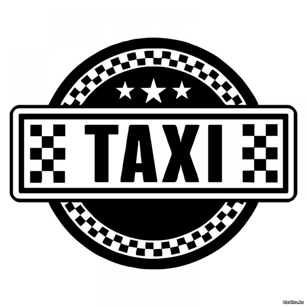 Taxi logo. Такси. Такси фон.